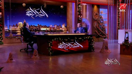 طاهر ابوزيد: الاتحاد الكاميروني رئيسه صامويل ايتو.. ومع الاحترام احنا عندنا جمال علام