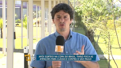 Após sorteio na Copa do Brasil, Timão foca as atenções para o clássico contra o São Paulo