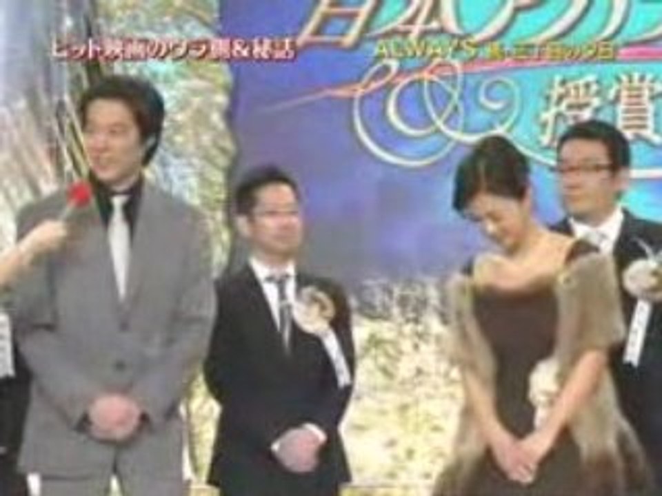 Nippon academy show 2007