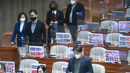 [뉴스라이더] '이상민 해임건의안' 통과...연말 얼어붙은 정국 / YTN