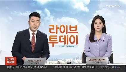 거리두기 해제에 올해 전력 거래량 역대 최대 전망