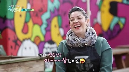 [하모니] 올라! 멕시코 열정을 요리하는 이사벨·이민구 부부 - 4부