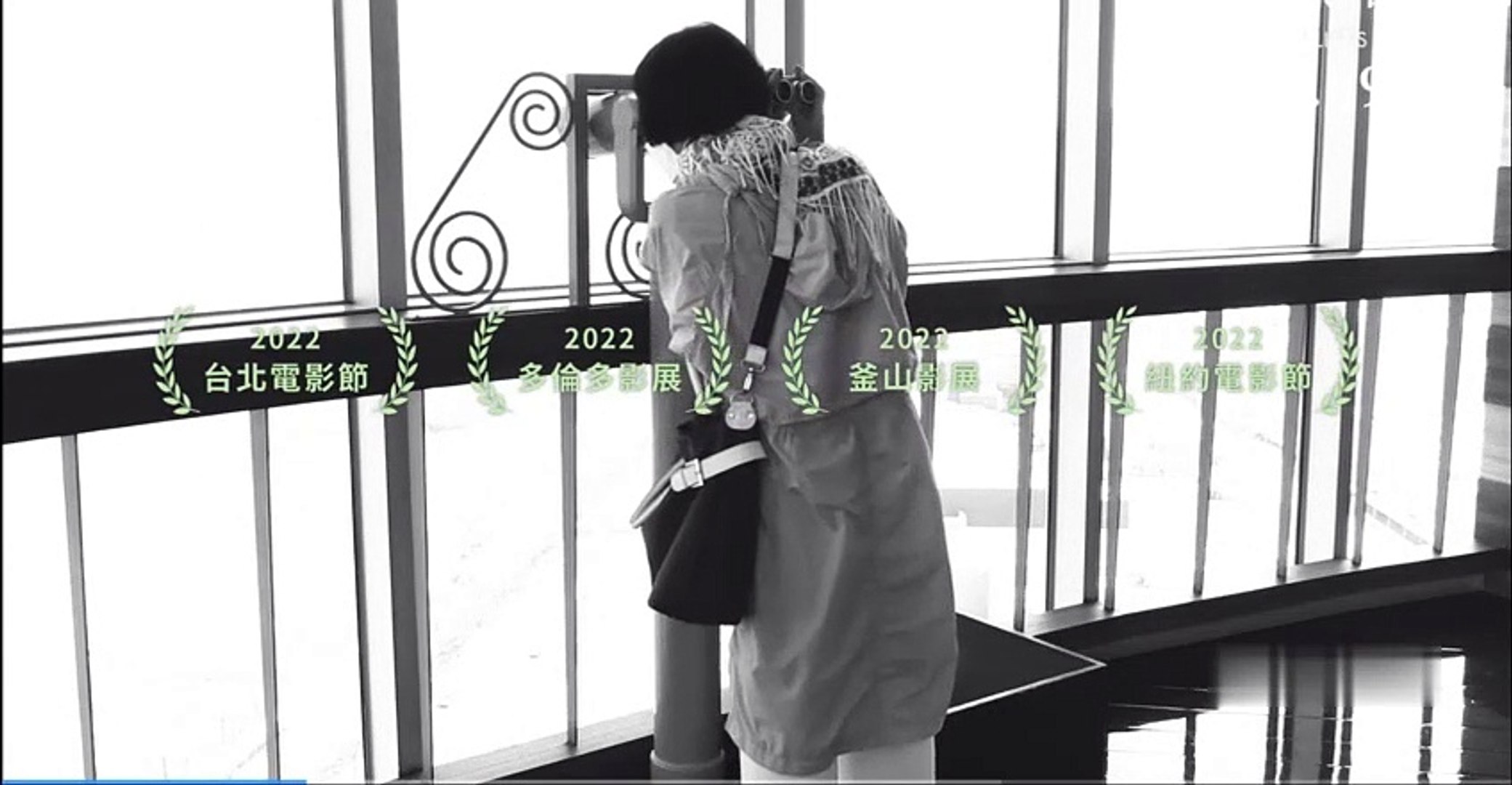 小說家電影 - 最新電影預告