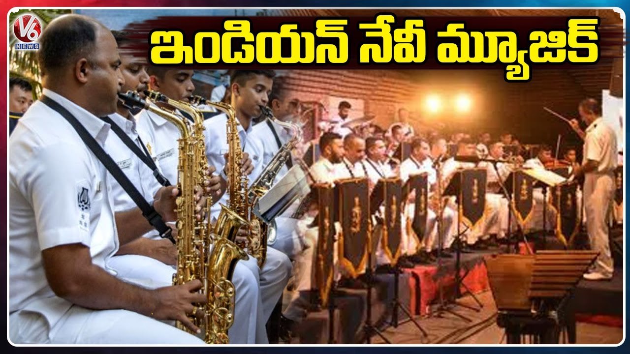 Special Story On Indian Navy Band Performance 2022 | V6 News