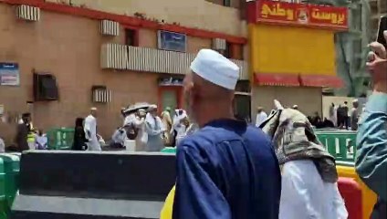 Download Video: Mecca Kaaba from Saudi Arabia Makka_HD