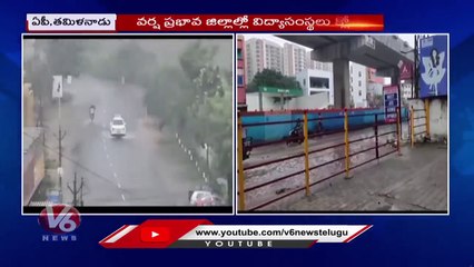 Download Video: Heavy Rain Alert To Andhra Pradesh , Tamil Nadu For Next 2 Days _ V6 News