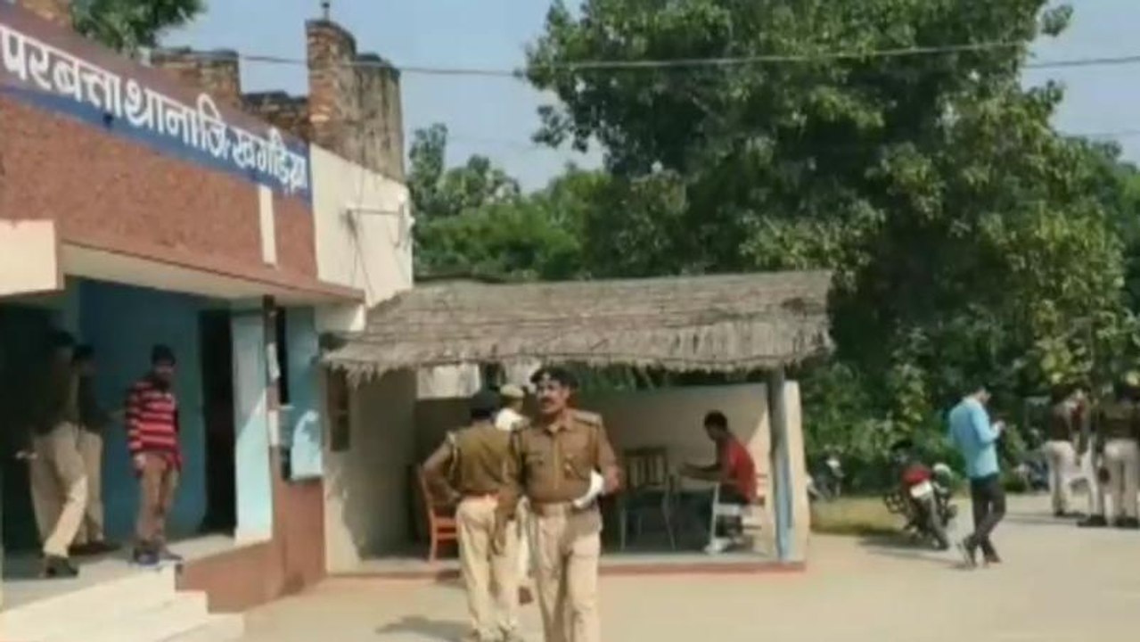 खगड़िया: नाबालिग छात्रा के अपहरण को लेकर प्राथमिकी दर्ज, जांच में जुटी पुलिस
