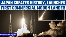 Japan's ispace launches world's first commercial moon lander | Oneindia News *Space