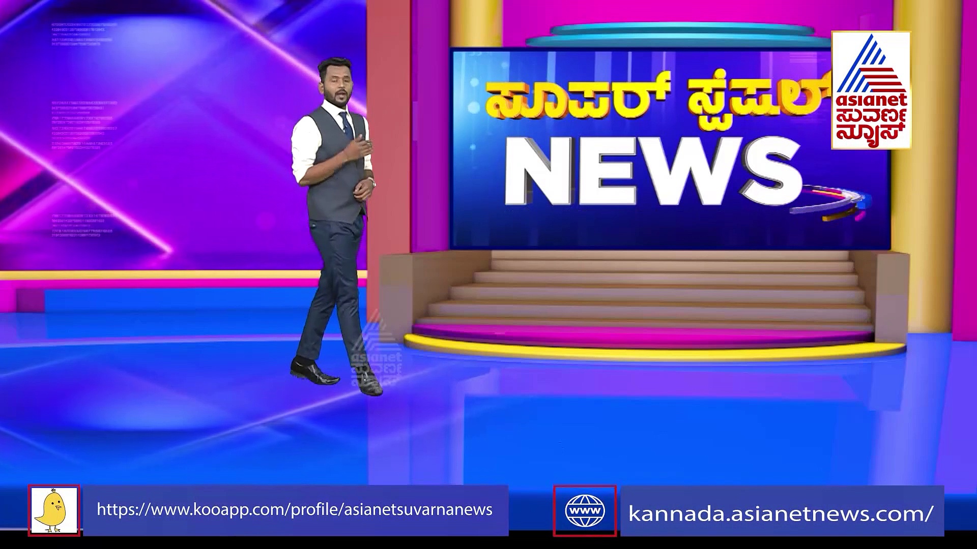  Uttar Pradesh : ಉತ್ತರ ಪ್ರದೇಶದಲ್ಲಿ ವ್ಯಕ್ತಿ ಮೇಲೆ 'ಕೋತಿಗಳ ಸೈನ್ಯ' ಅಟ್ಯಾಕ್