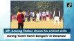 UP: Anurag Thakur shows his cricket skills during ‘Kashi Tamil Sangam’ in Varanasi