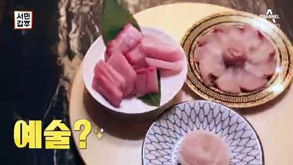 [예고] 이것은 요리인가 예술인가! 하루에 4테이블로 월 순수익 3천만 원을 기록한 갑부의 영업 비밀은?