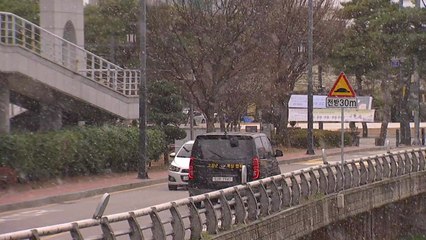 [날씨] 퇴근길 곳곳 비·눈...내일 또 눈, 한파 엄습 / YTN