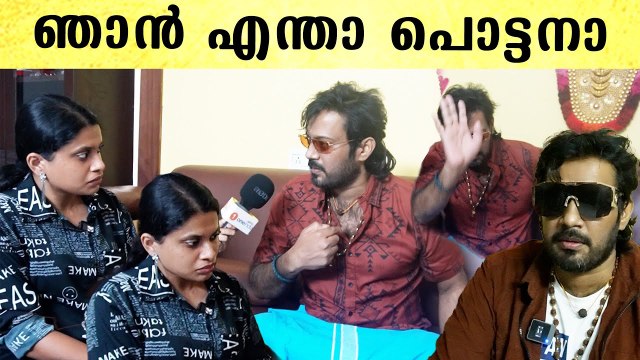 Actor Bala: ഞാൻ എന്താ പൊട്ടനാ Anchorനോട് കട്ടകലിപ്പിൽ ബാല | *Interview