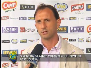 Diretoria da Lusa garante permanência do volante Guilherme