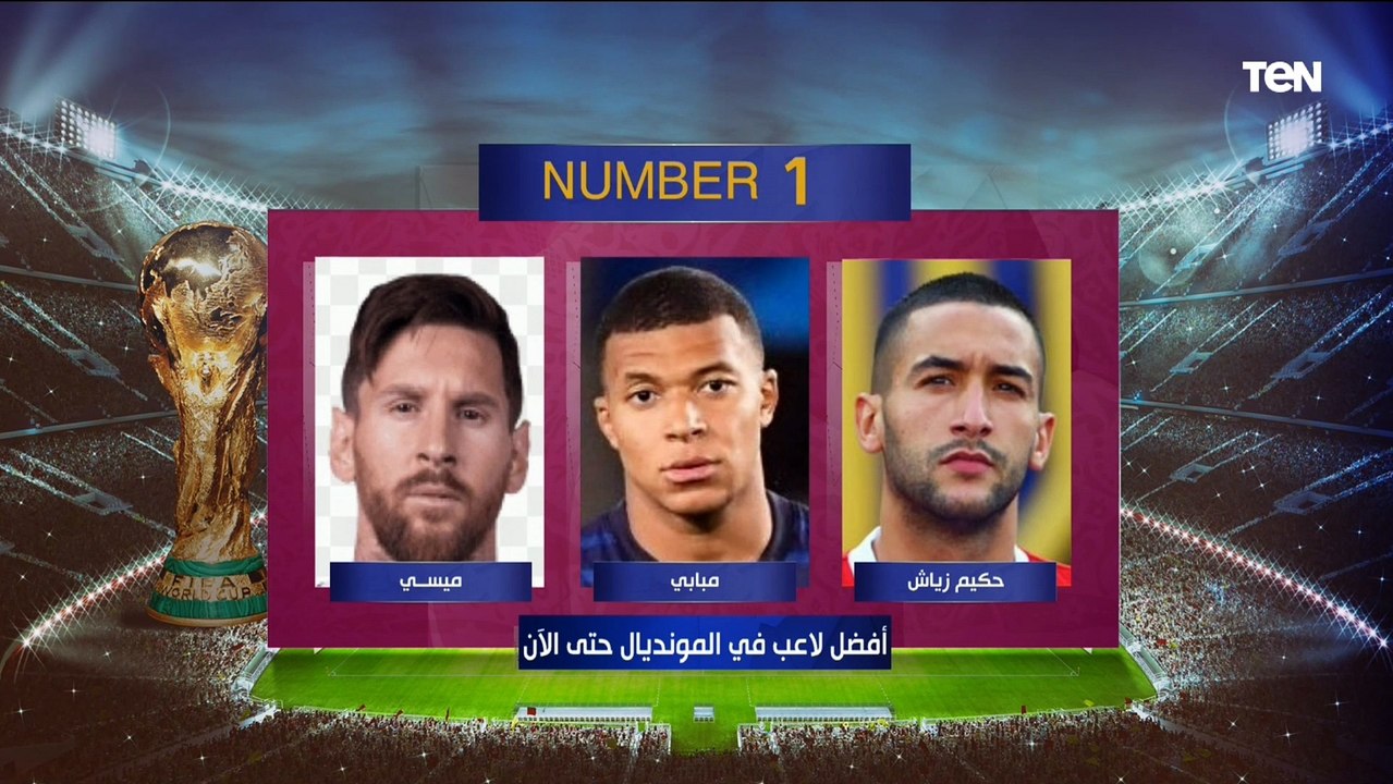 لو سألتني ميسي ولا أبويا هقولك "ميسي"اختيارات رضا عبد العال ورسالة لمفبركي تصريحاته