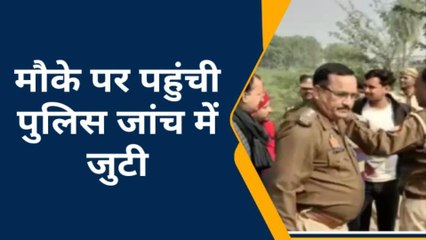 जालौन: नाले में दर्जनों गोवंश के अवशेष मिलने से मचा हड़कंप, मौके पर पहुंची पुलिस