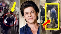 Shah Rukh Khan Maa Vaishno Devi Temple Video Viral, शाहरुख पहुंचे वैष्णों देवी | *Entertainment