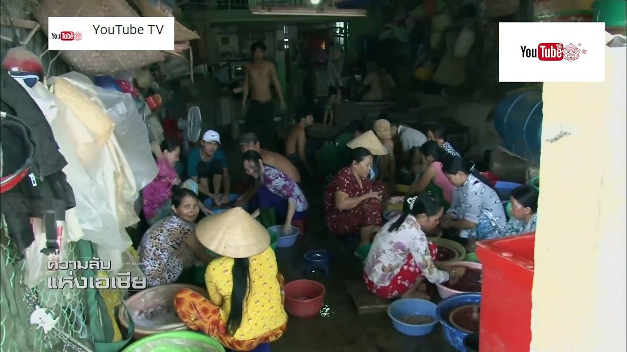 ความลับแห่งเอเชีย ตอน รวมความลับของเอเชีย