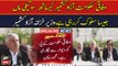 CM Mahmood Khan accuses federal govt of squeezing KP
