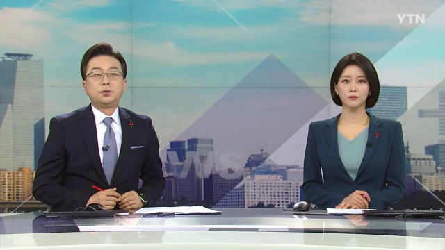 [더뉴스] 다시보기 2022년 12월 12일