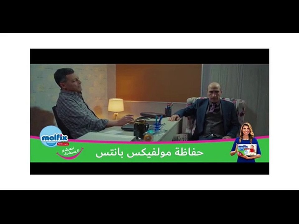 مسلسل يما الجزء الثاني _ الحلقة 23 - فيديو Dailymotion