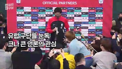 [현장의재구성] 깜짝스타? ㄴㄴ…노력 하나로 달려온 '만찢남' 조규성