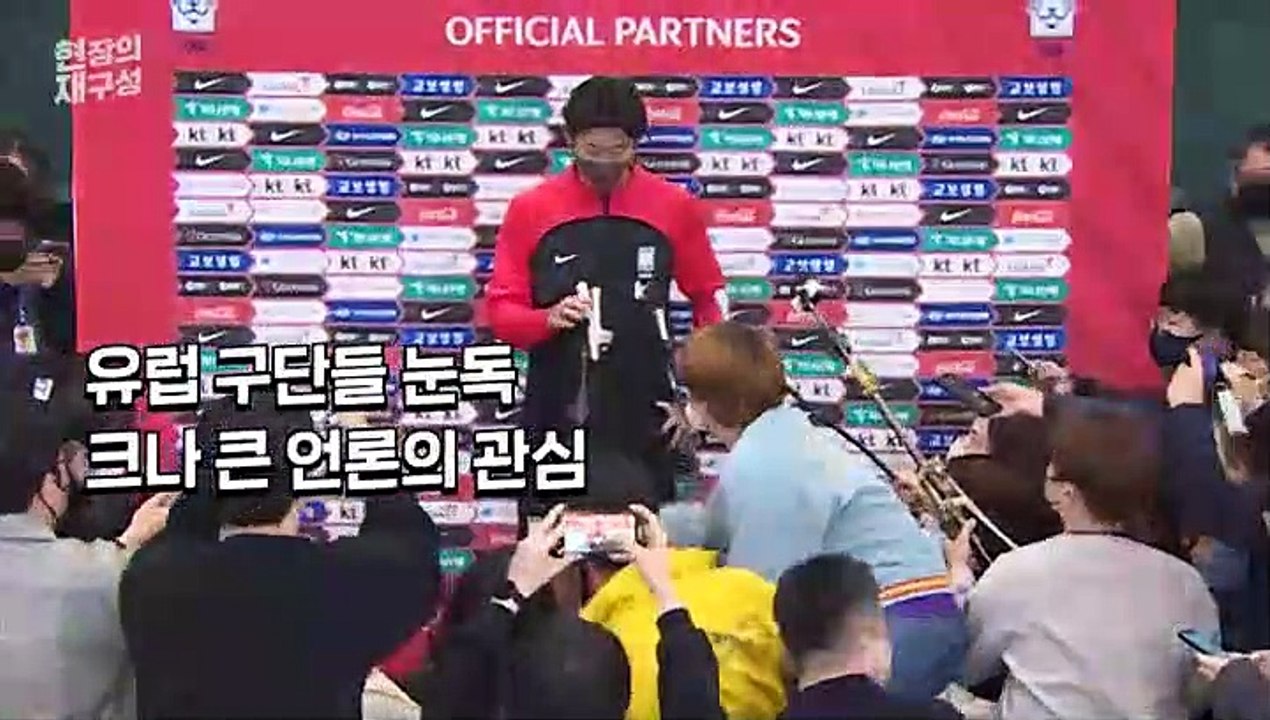 [현장의재구성] 깜짝스타? ㄴㄴ…노력 하나로 달려온 '만찢남' 조규성