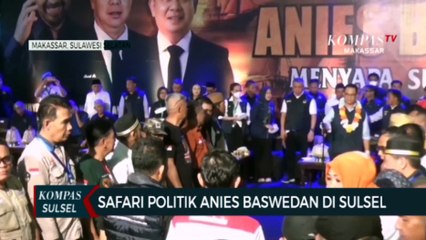 Anies Baswedan Ajak Relawan Pilih Jalur Perubahan