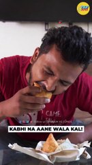  वो कल जो कभी नहीं आता  "Kal se Pakka!!"