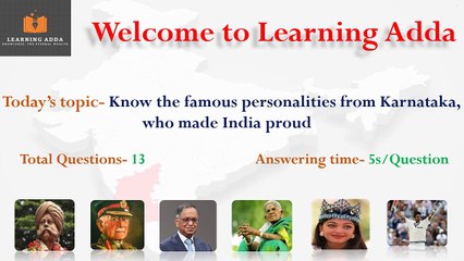 GREAT PERSONALITIES OF KARNATAKA I WHO MADE INDIA PROUD