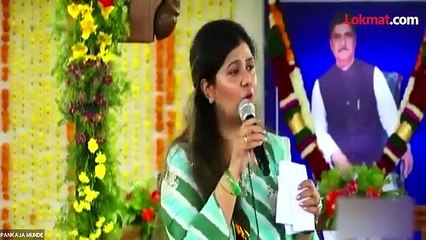 पंकजा मुंडेंच्या डोळ्यात पाणी