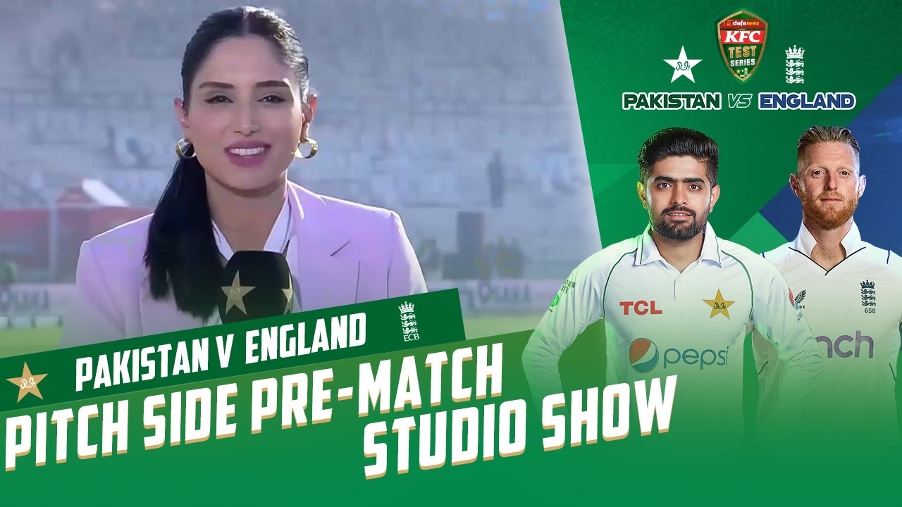 Pakistan vs England Test series 2022 | Pitch Side Pre-Match Studio Show | Test 2,Day 4 | PCB | MY2T