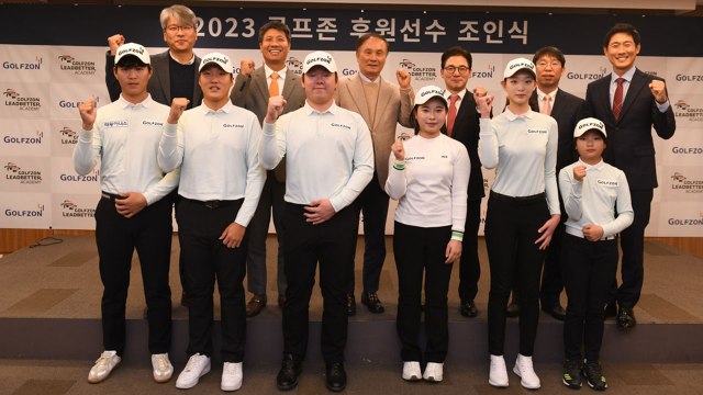 골프존, 김승민·단젤라 샤넬 등 선수 6명 후원...해외 진출 적극 지원 / YTN