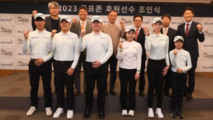 골프존, 김승민·단젤라 샤넬 등 선수 6명 후원...해외 진출 적극 지원 / YTN