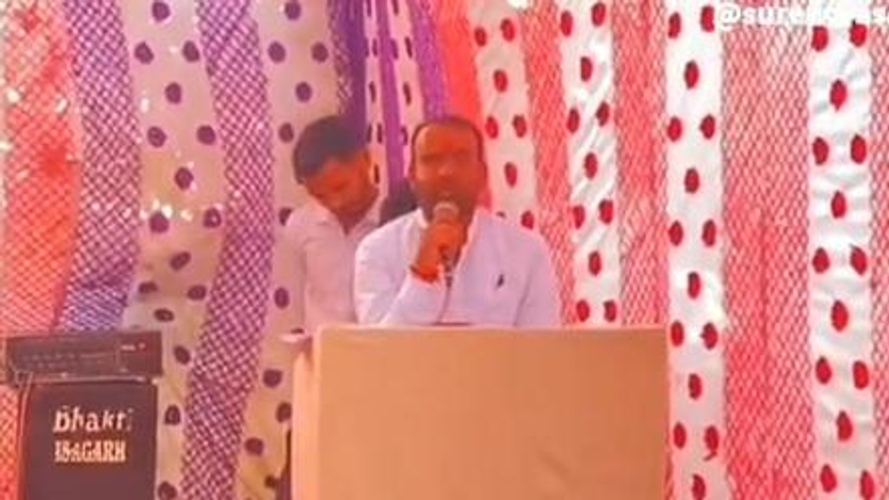 अशोकनगर:भ्रष्टाचार को उजागर करने वाले को मिलेगा 11 हजार इनाम,भाजपा मंडल अध्यक्ष का ओपन चैलेन्ज