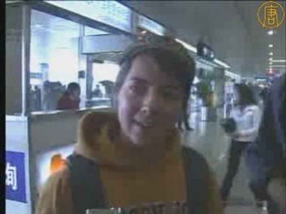 Tibet News