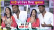 Hum Dono Bahut Jald.. Divya Agarwal & BF Apurva Padgoankar Reveal About Their Marriage Plans