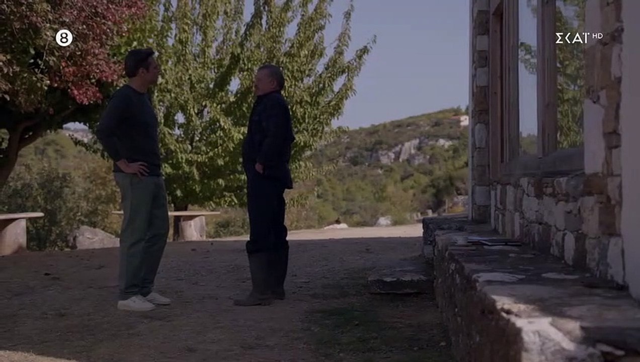 Γλυκάνισος - Επεισόδιο 28 (HD)