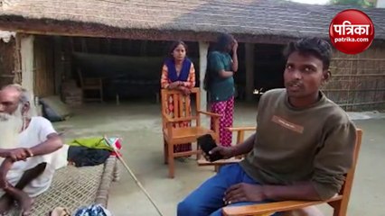 खाने की छू ली थाली तो दबंगों ने कर दी पिटाई, 8 लोगों पर केस दर्ज