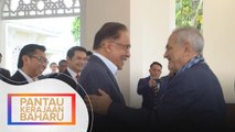 Malaysia-Timor Leste | Perdana Menteri terima kunjungan Presiden Timor Leste
