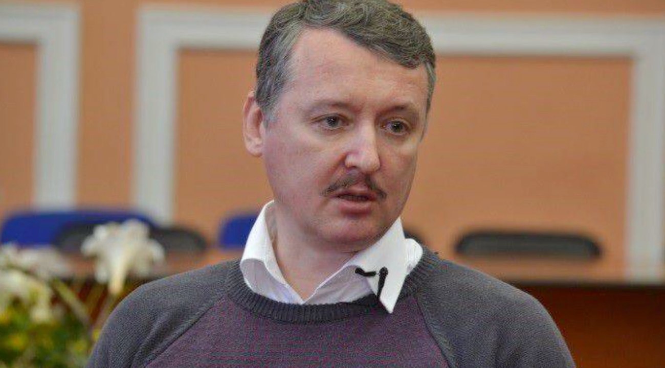 Russen-Nationalist: 'Kopf des Fisches ist völlig verrottet'