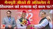 UP News: सपा की Mainpuri जीत के बाद Akhilesh देंगे Shivpal को बड़ी जिम्मेदारी | Samajwadi Party