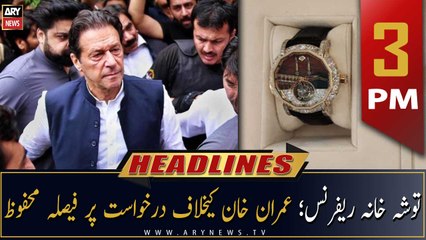ARY News | Prime Time Headlines | 3 PM | 12th December 2022