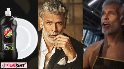 Milind Soman ने Dishwashing Gel का Advertisement किया तो हुए Troll, Vim कंपनी ने दी सफाई
