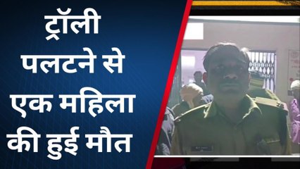 टीकमगढ़ : चलते चलते ऐसा क्या हो गया जो गबानीं पड़ी जान, चीखने चिल्लाने की आने लगी आवाज
