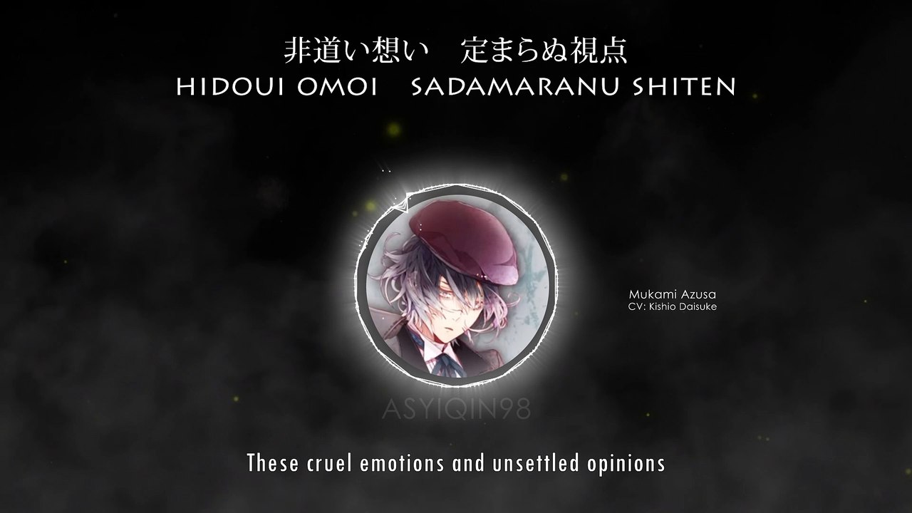 Luv Apple Juice -Azusa ver- / Mukami Azusa (lyrics)