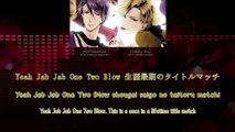 chronoah / クロノア - Shiki Takamura & Tsubasa Okui (lyrics)
