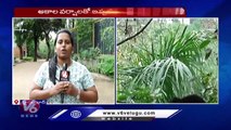 Mandous Cyclone Effect _ Telangana To Receive Moderate Rainfall For Next Three Days _ V6 News