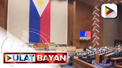 Napipintong pagtaas ng catastrophe insurance premium rates sa bansa, pinaiimbestigahan sa Kamara
