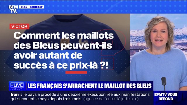 Comment les maillots des Bleus peuvent-ils avoir autant de succès à ce prix-là? BFMTV répond à vos questions